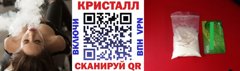 Amphetamine 98%  omg зеркало  Усмань 
