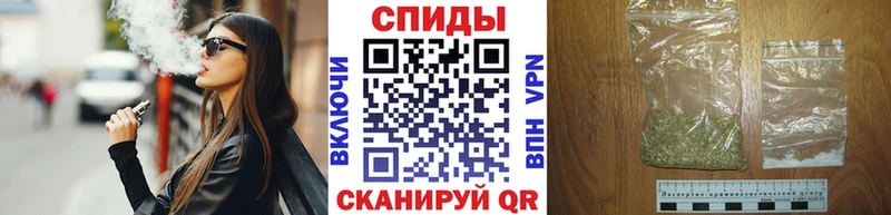 где продают наркотики  Усмань  БУТИРАТ вода 