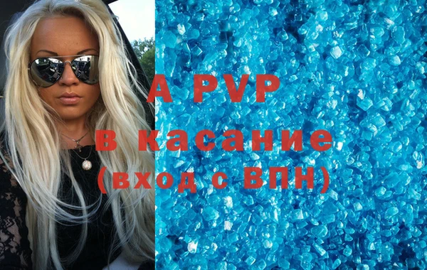 меф Белоозёрский