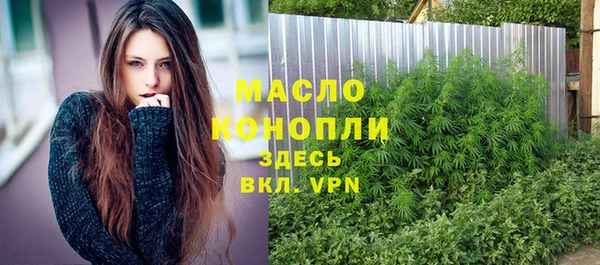 меф Белоозёрский