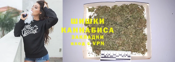 меф Белоозёрский