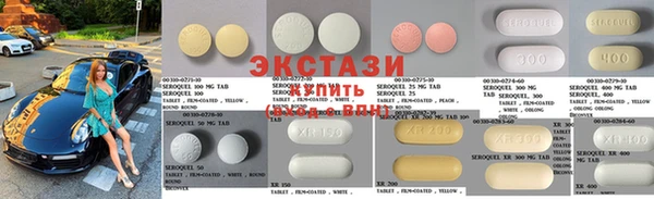 меф Белоозёрский