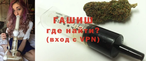 меф Белоозёрский
