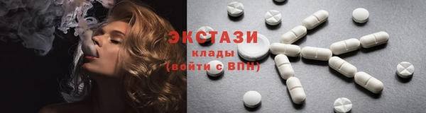 меф Белоозёрский