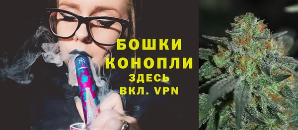 марки nbome Беломорск