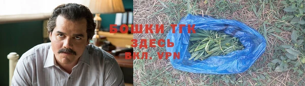 марки nbome Беломорск