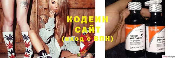 меф Белоозёрский