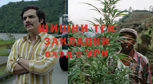 марки nbome Беломорск